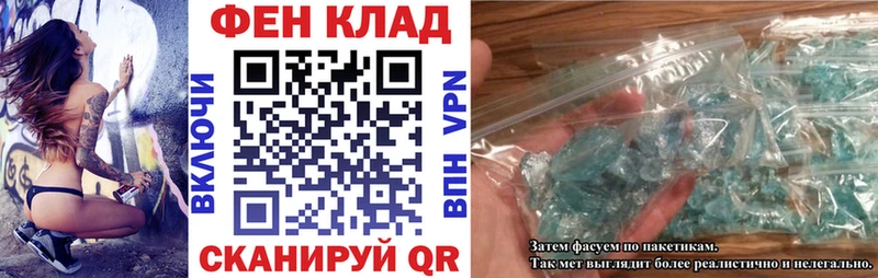 KRAKEN сайт  Гусиноозёрск  АМФ Розовый 