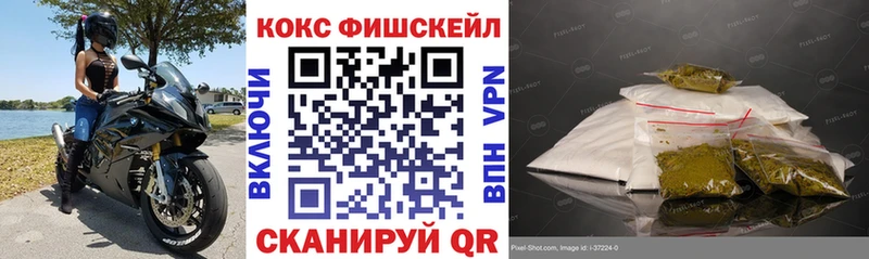 Кокаин Колумбийский Гусиноозёрск