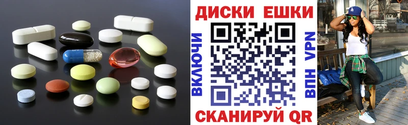 ЭКСТАЗИ 280 MDMA  shop телеграм  Гусиноозёрск 
