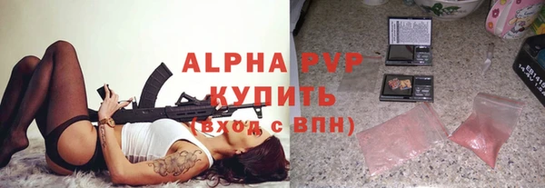 кокаин перу Гусев