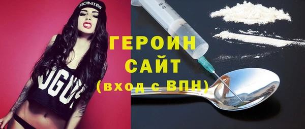 не бодяженный Вязники