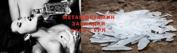 не бодяженный Вязники