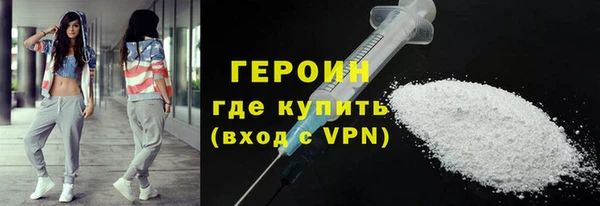 МДМА Вяземский