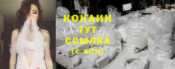 МДМА Вяземский