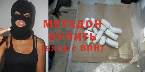 прущий лед Вязьма