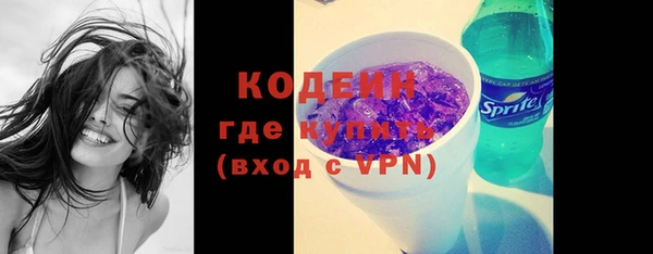 a pvp Горнозаводск