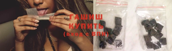 прущий лед Вязьма