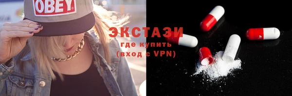 не бодяженный Вязники