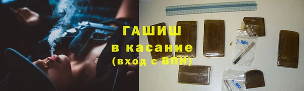 не бодяженный Вязники