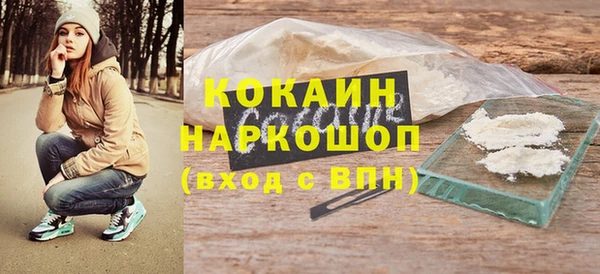 a pvp Горнозаводск