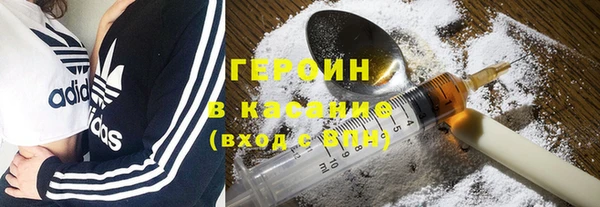 МДМА Вяземский