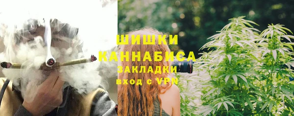 не бодяженный Вязники