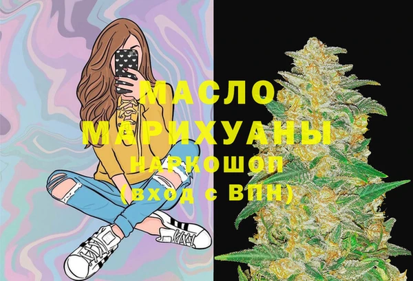 не бодяженный Вязники