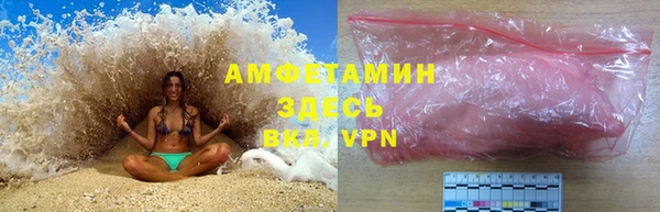 не бодяженный Вязники