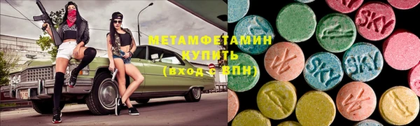 прущий лед Вязьма