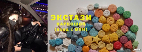 не бодяженный Вязники