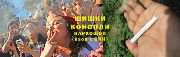 МДМА Вяземский