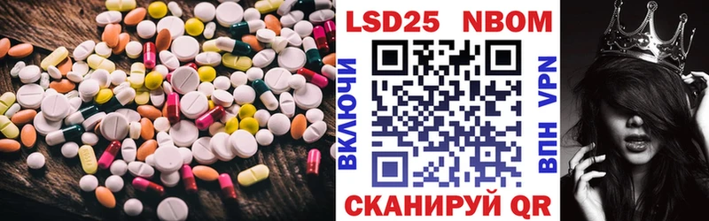 ЛСД экстази ecstasy  Гусиноозёрск 