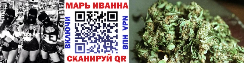закладки blacksprut tor Шишки марихуана гибрид Гусиноозёрск